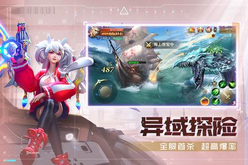 混沌起源体验版 安卓版v1.1.0